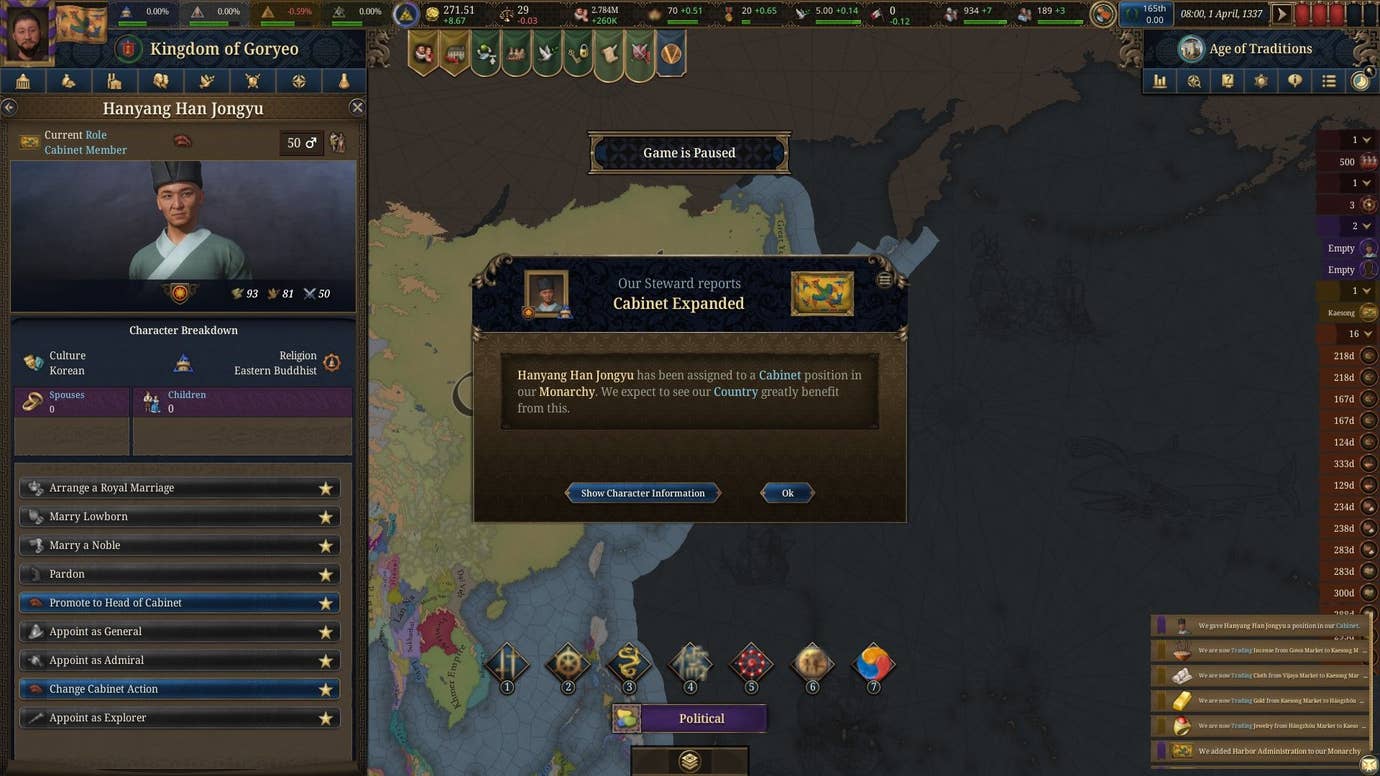 A cabinet member is appointed in the Kingdom of Korea.